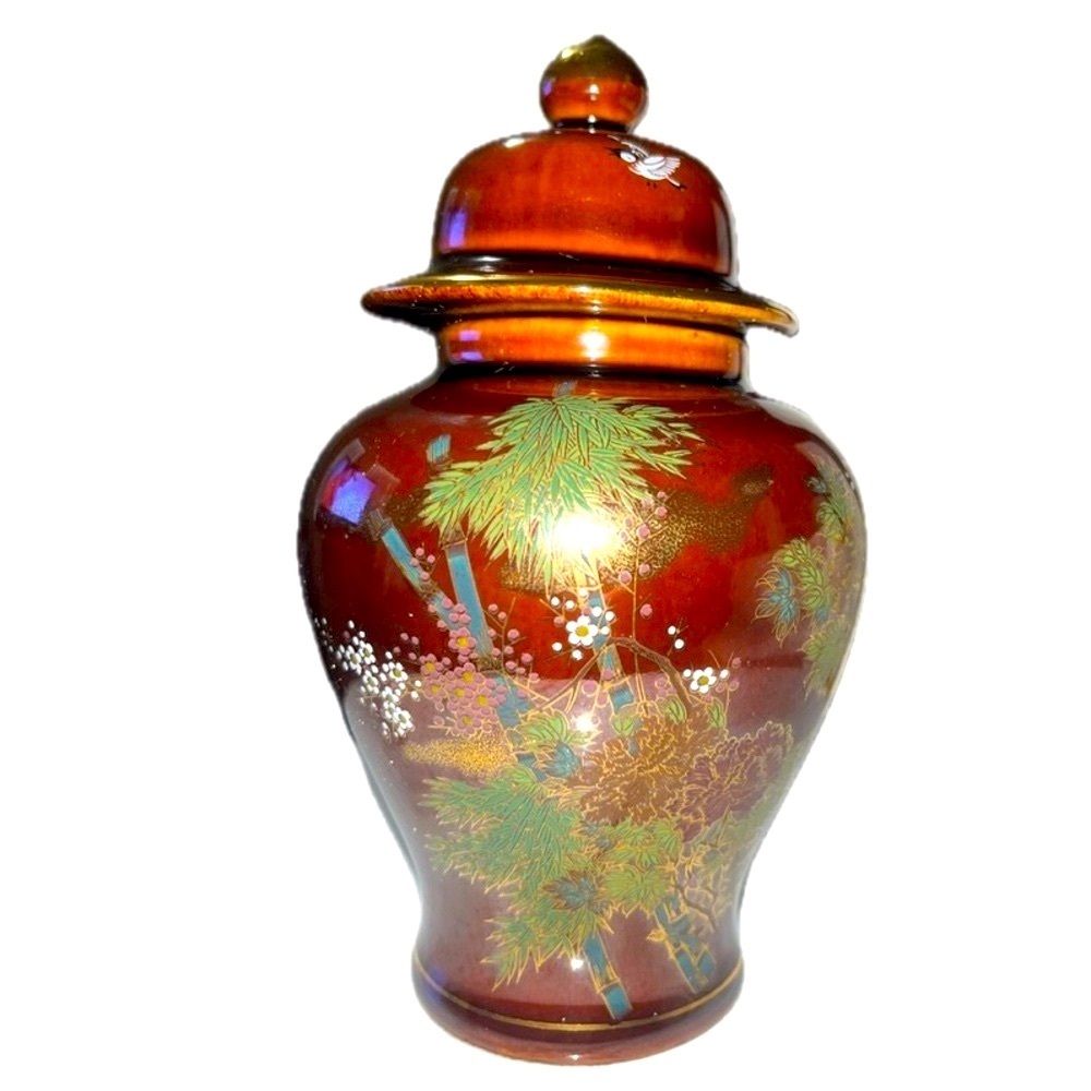 Vintage Sato Gordon Oriental Floral Ginger Jar Japan Vase